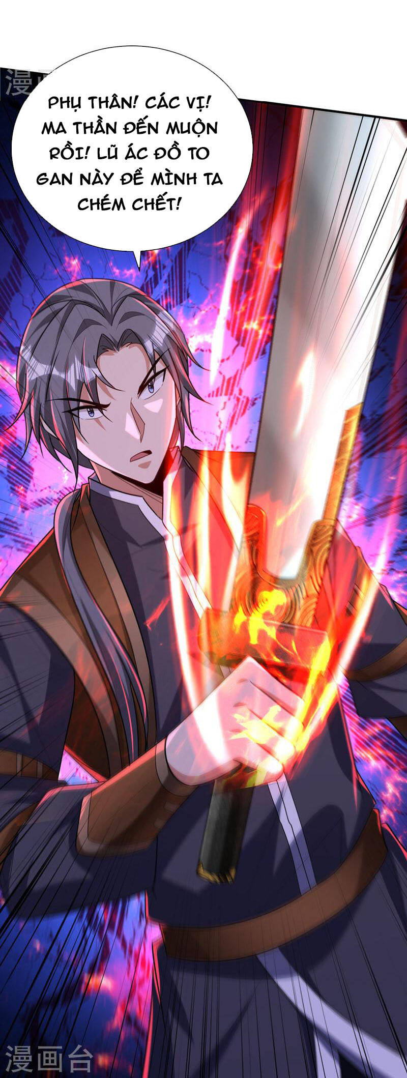 Yêu Giả Vi Vương Chapter 315 - 4