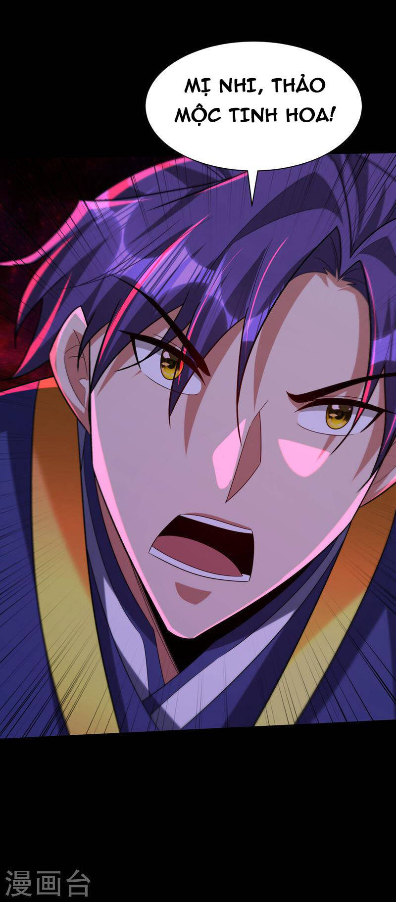 Yêu Giả Vi Vương Chapter 315 - 32