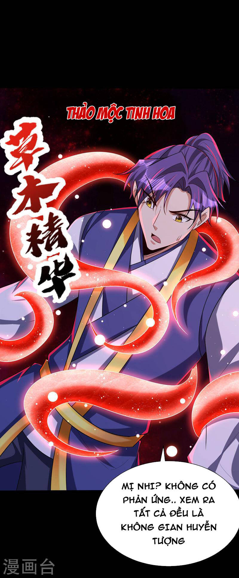 Yêu Giả Vi Vương Chapter 315 - 33