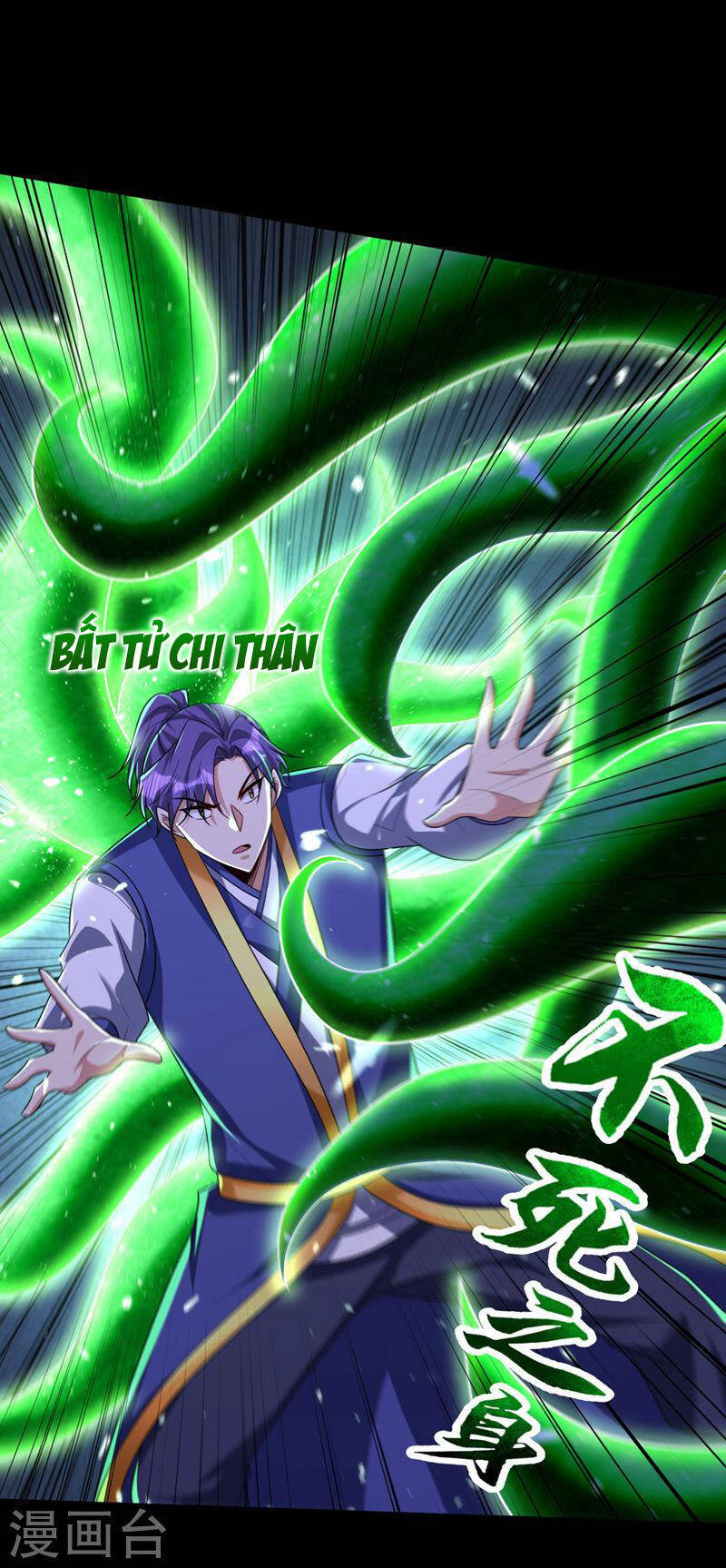 Yêu Giả Vi Vương Chapter 315 - 36