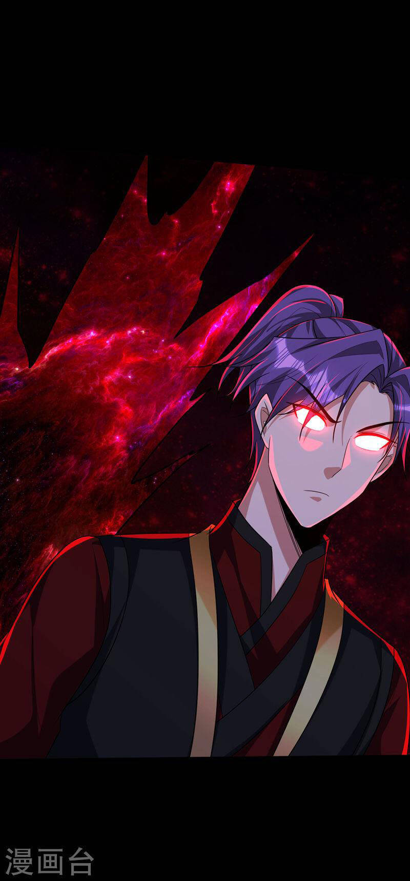 Yêu Giả Vi Vương Chapter 315 - 37