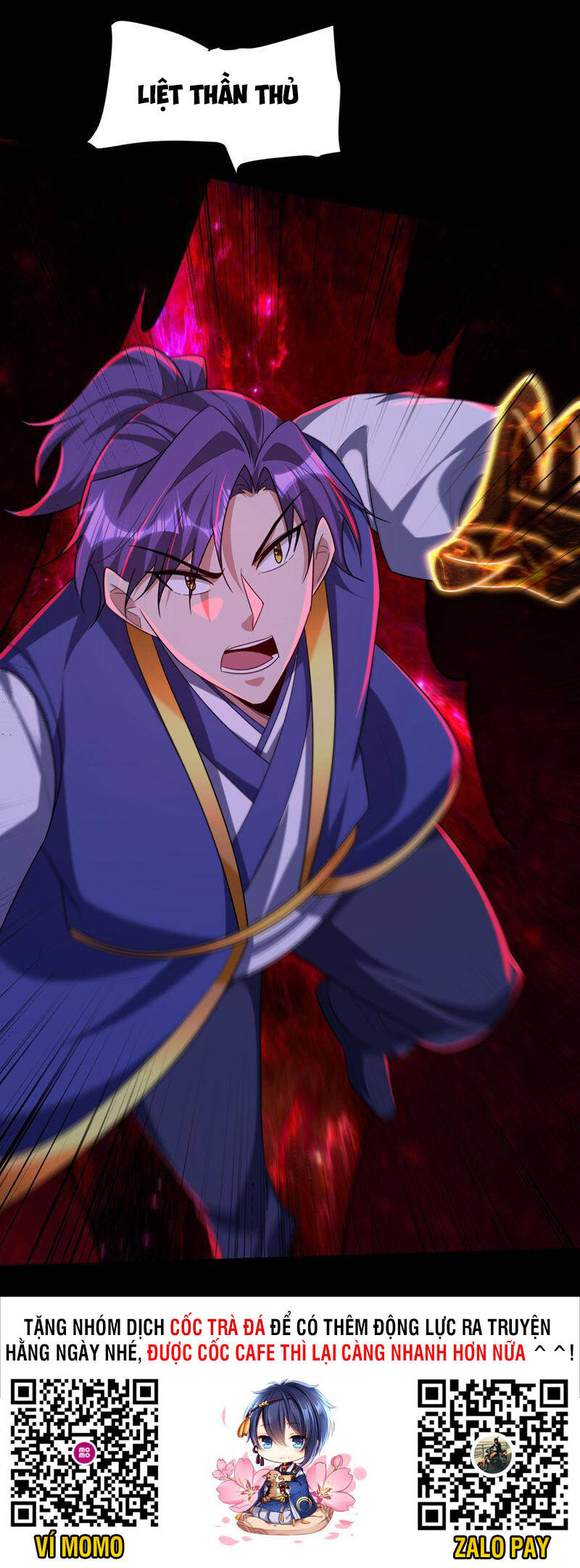 Yêu Giả Vi Vương Chapter 315 - 38