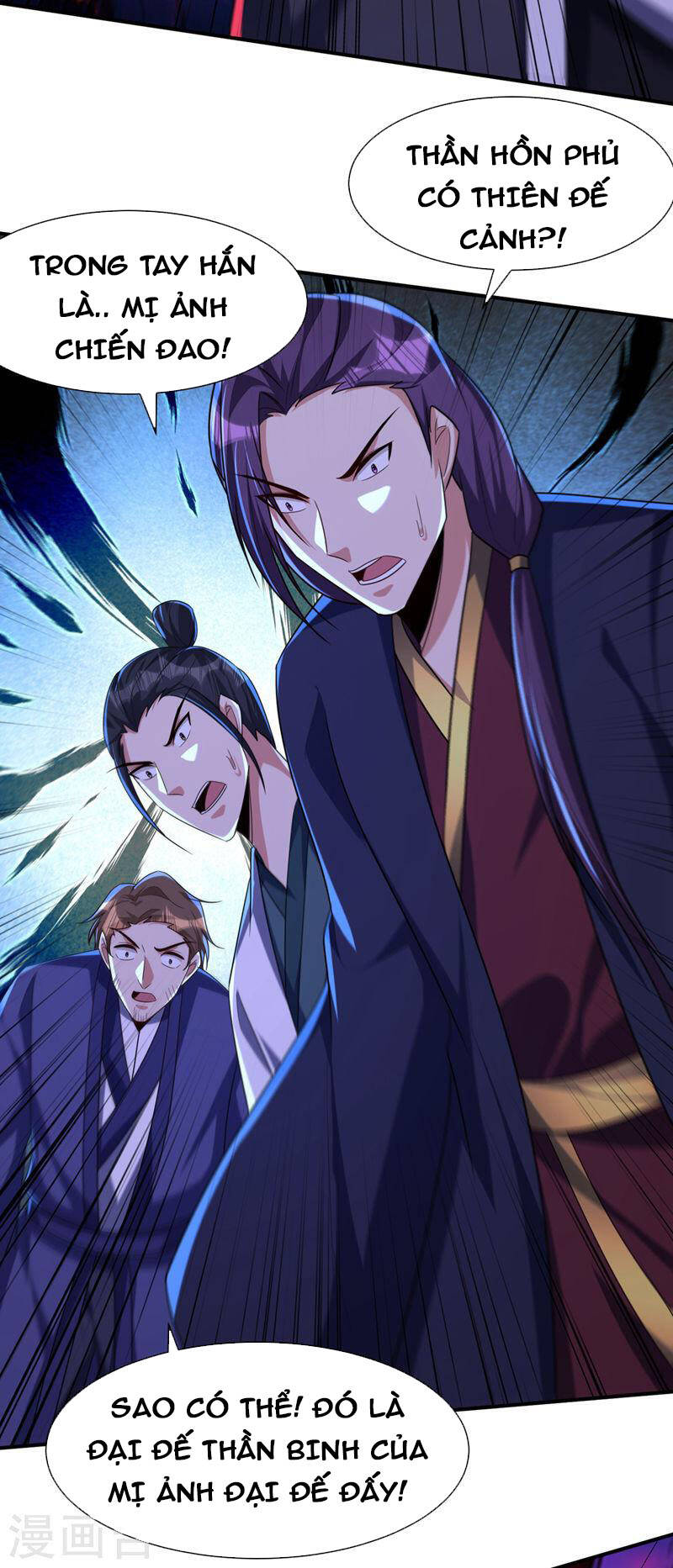 Yêu Giả Vi Vương Chapter 315 - 5