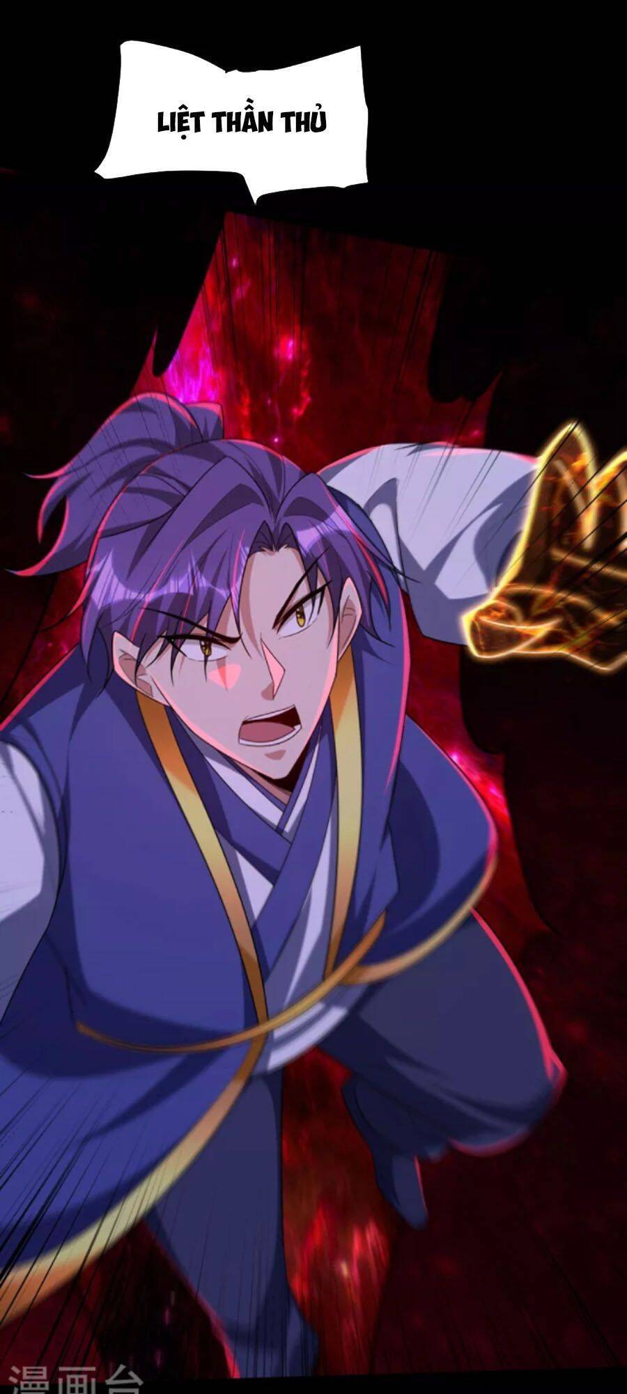 Yêu Giả Vi Vương Chapter 316 - 1