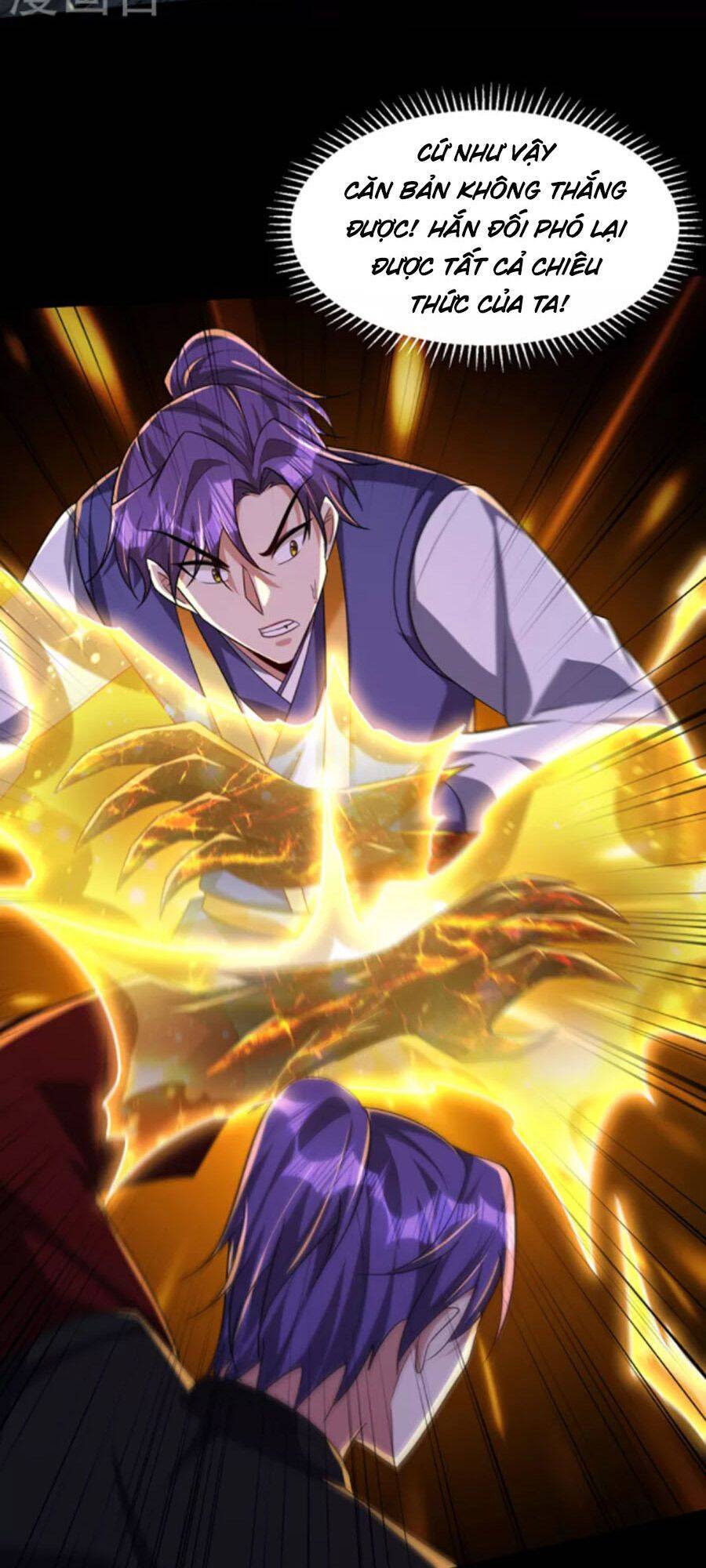 Yêu Giả Vi Vương Chapter 316 - 17