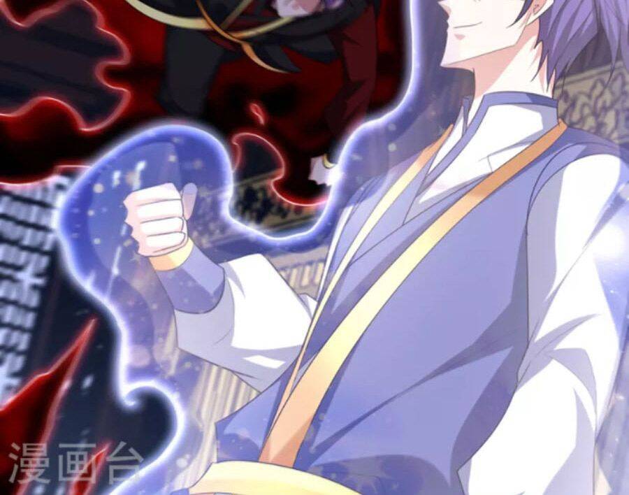 Yêu Giả Vi Vương Chapter 316 - 32