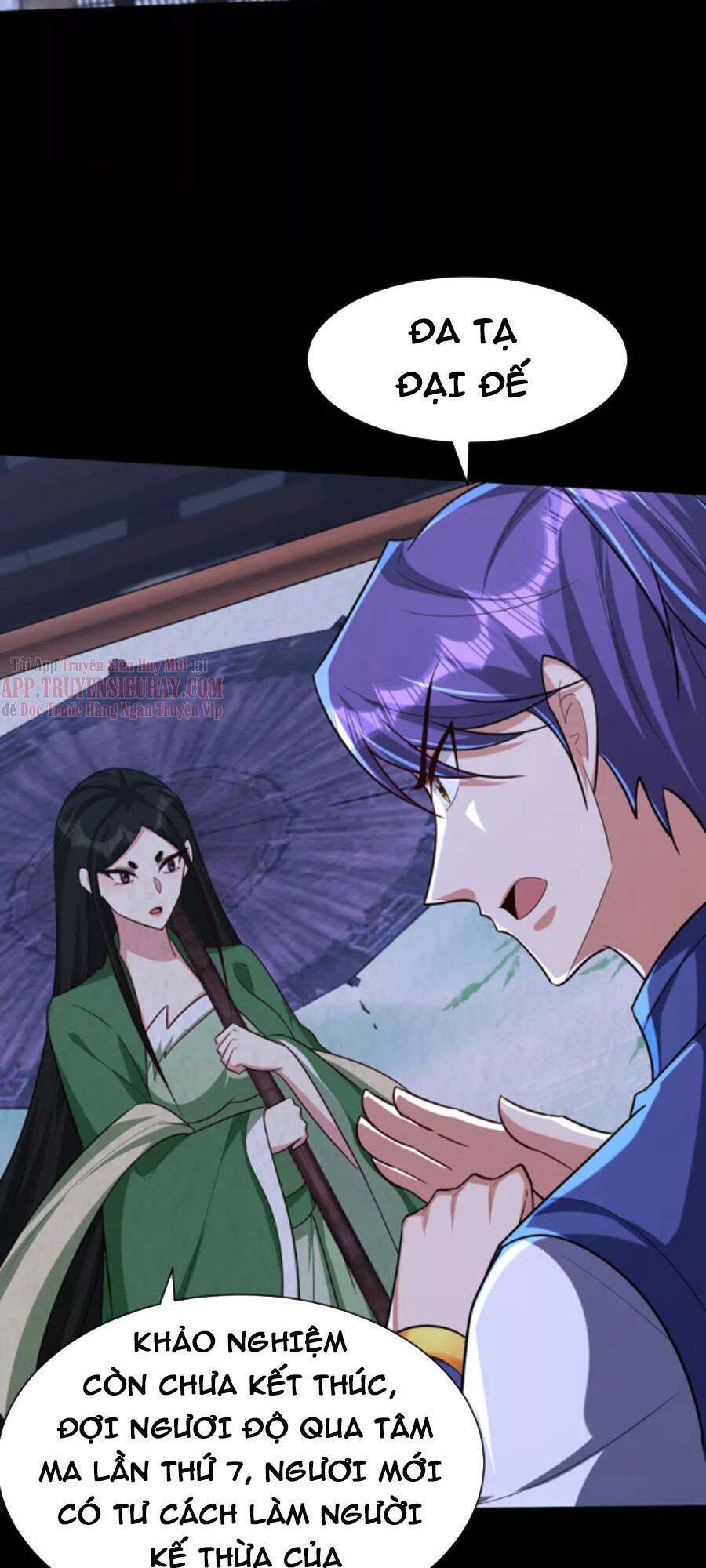 Yêu Giả Vi Vương Chapter 316 - 37