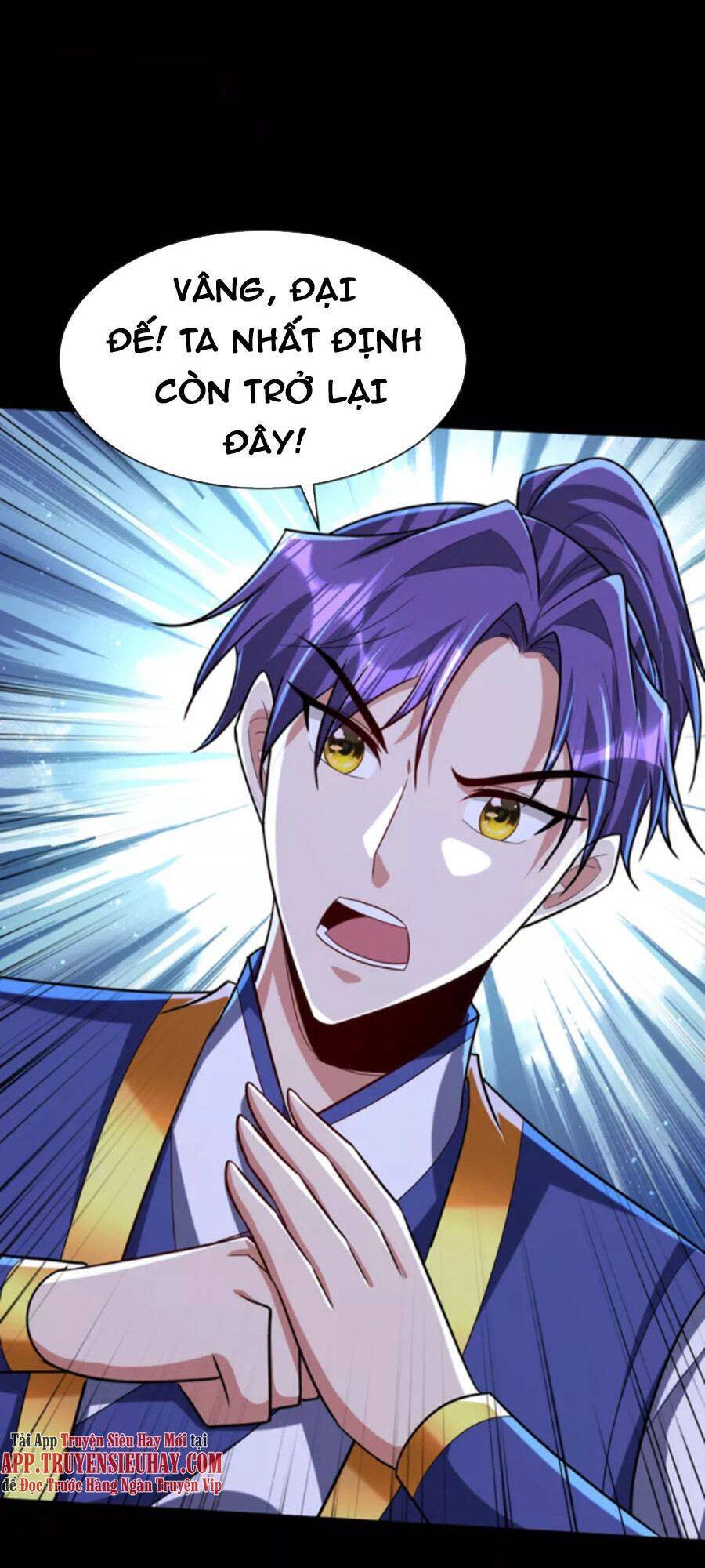 Yêu Giả Vi Vương Chapter 316 - 43