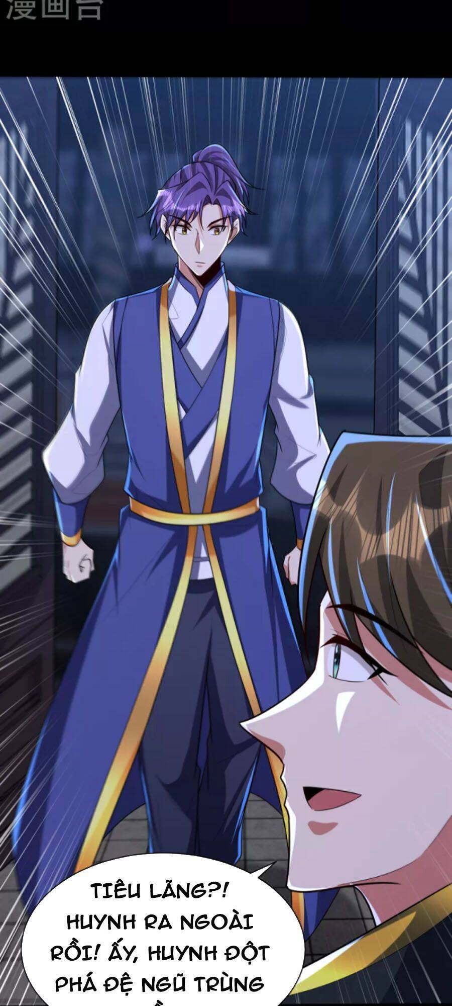 Yêu Giả Vi Vương Chapter 316 - 49