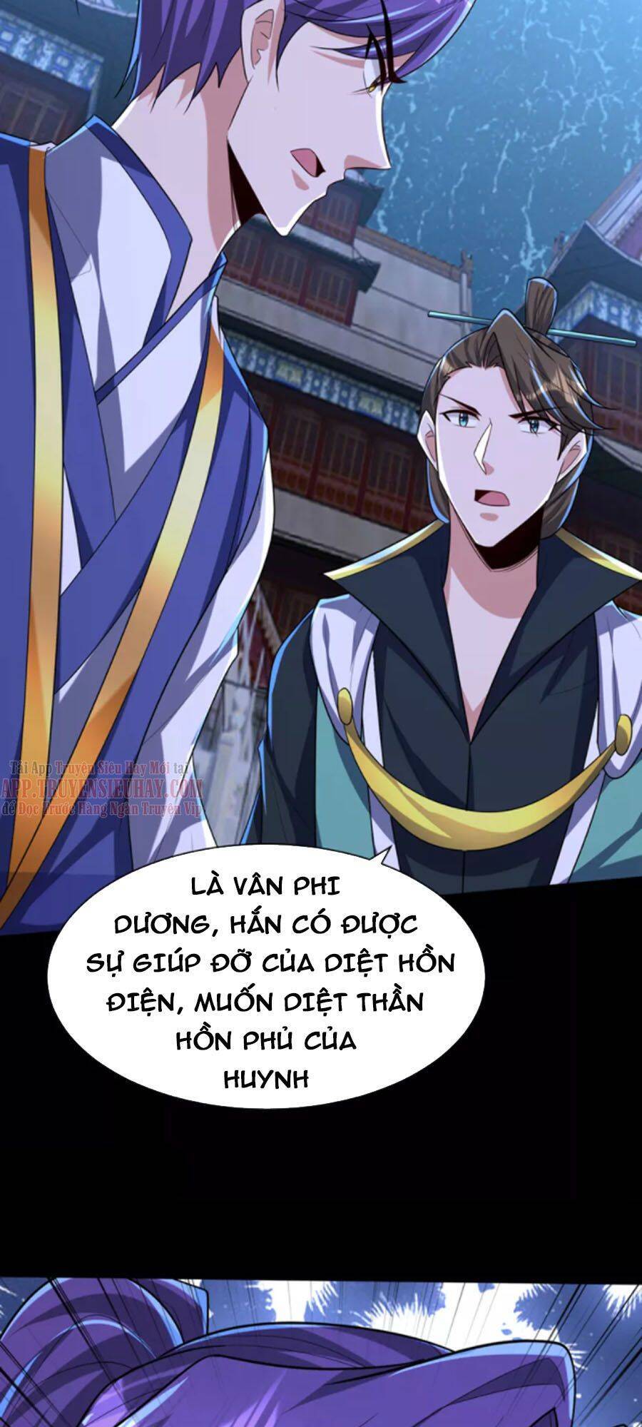 Yêu Giả Vi Vương Chapter 316 - 51