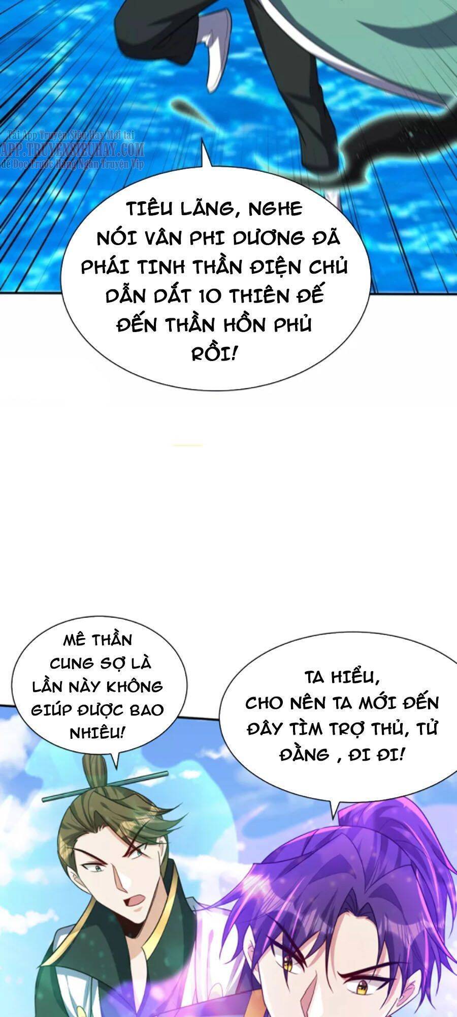 Yêu Giả Vi Vương Chapter 316 - 55