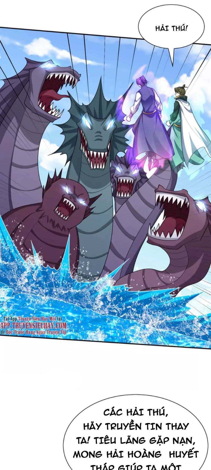 Yêu Giả Vi Vương Chapter 316 - 59