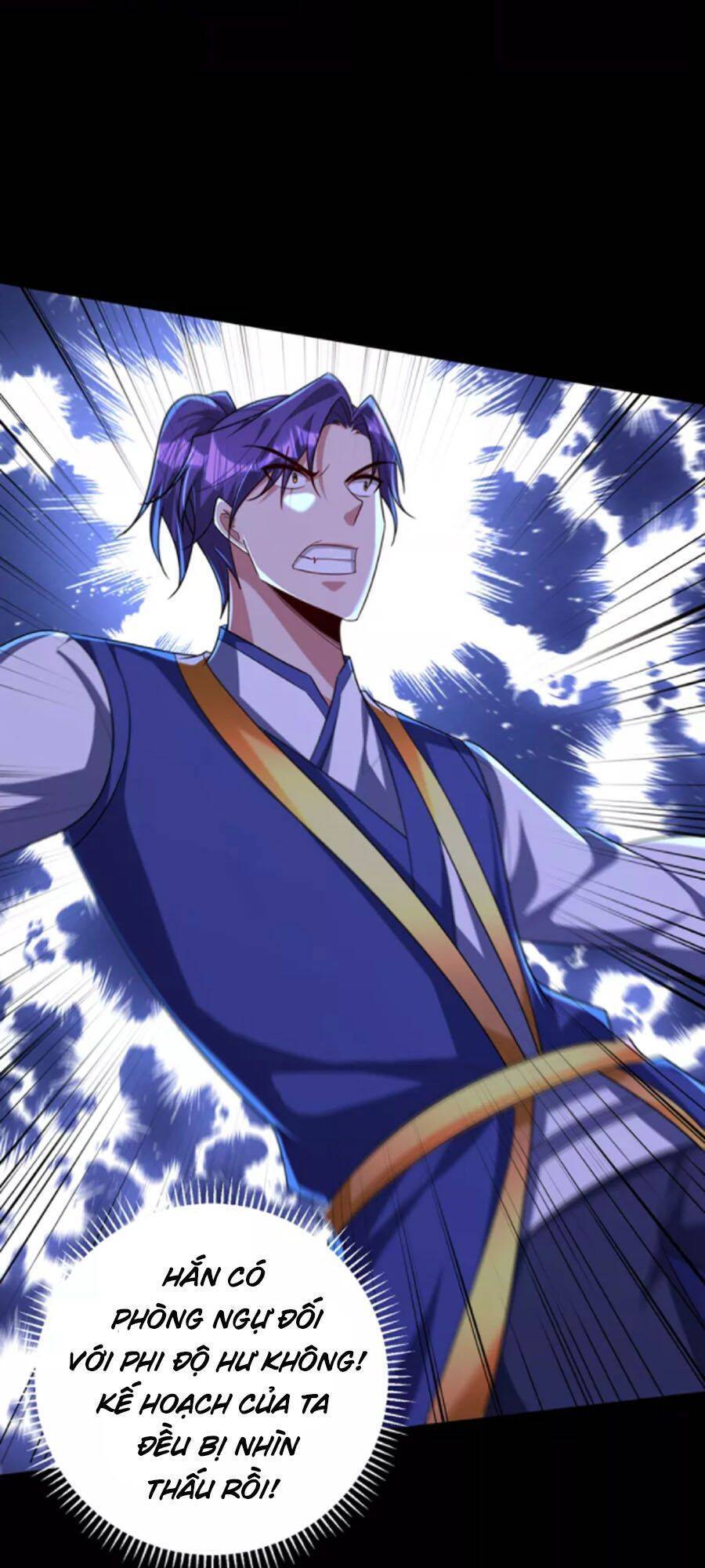 Yêu Giả Vi Vương Chapter 316 - 7