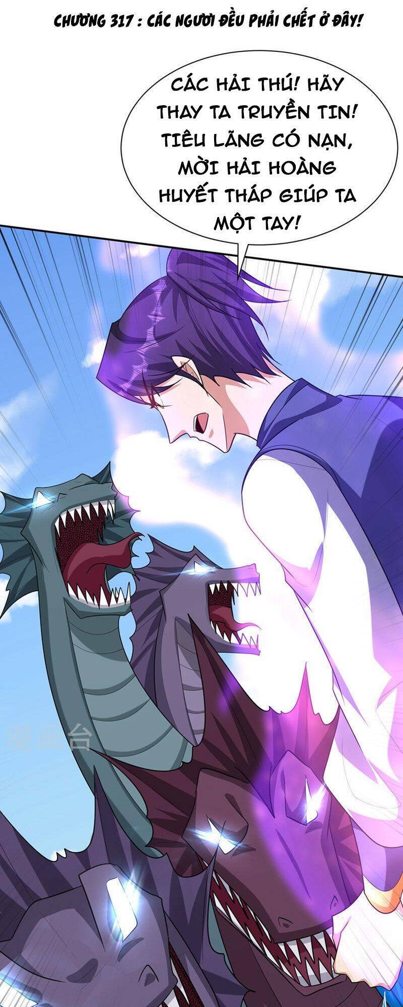 Yêu Giả Vi Vương Chapter 317 - 1