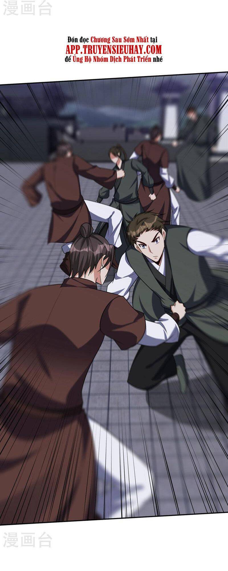 Yêu Giả Vi Vương Chapter 317 - 11