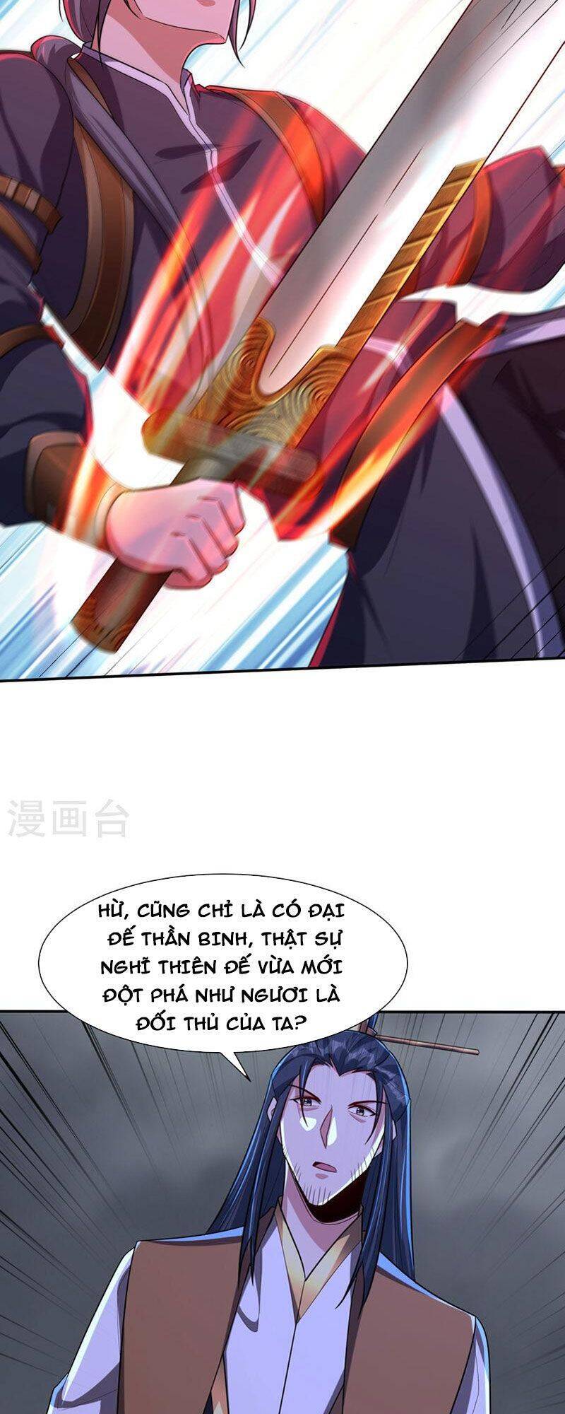 Yêu Giả Vi Vương Chapter 317 - 15