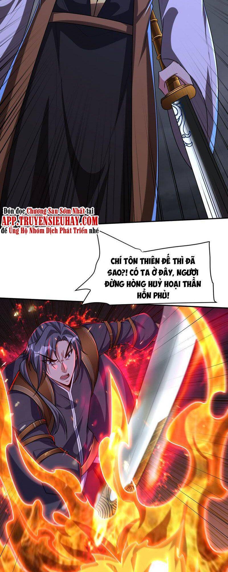 Yêu Giả Vi Vương Chapter 317 - 17