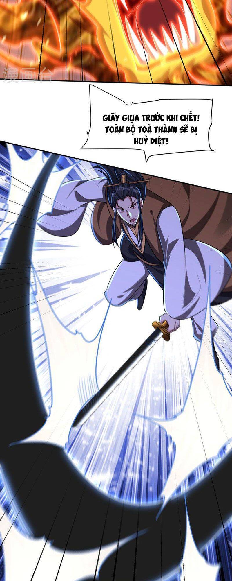 Yêu Giả Vi Vương Chapter 317 - 19