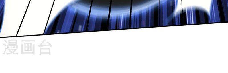 Yêu Giả Vi Vương Chapter 317 - 20