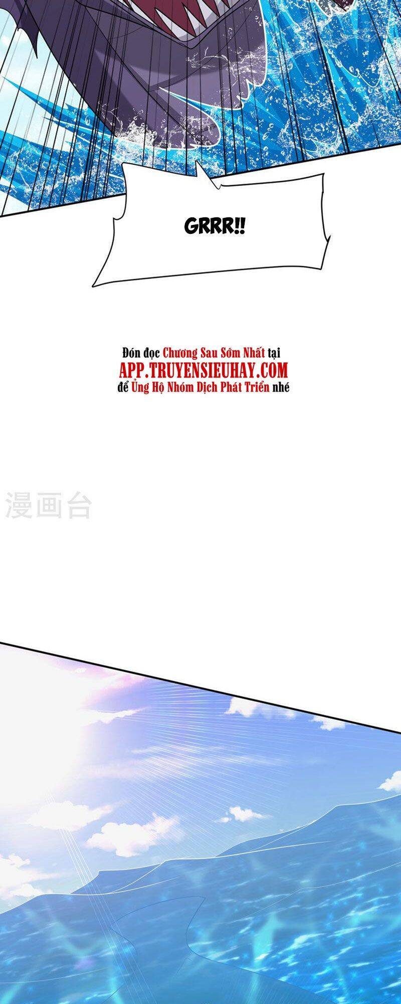 Yêu Giả Vi Vương Chapter 317 - 3