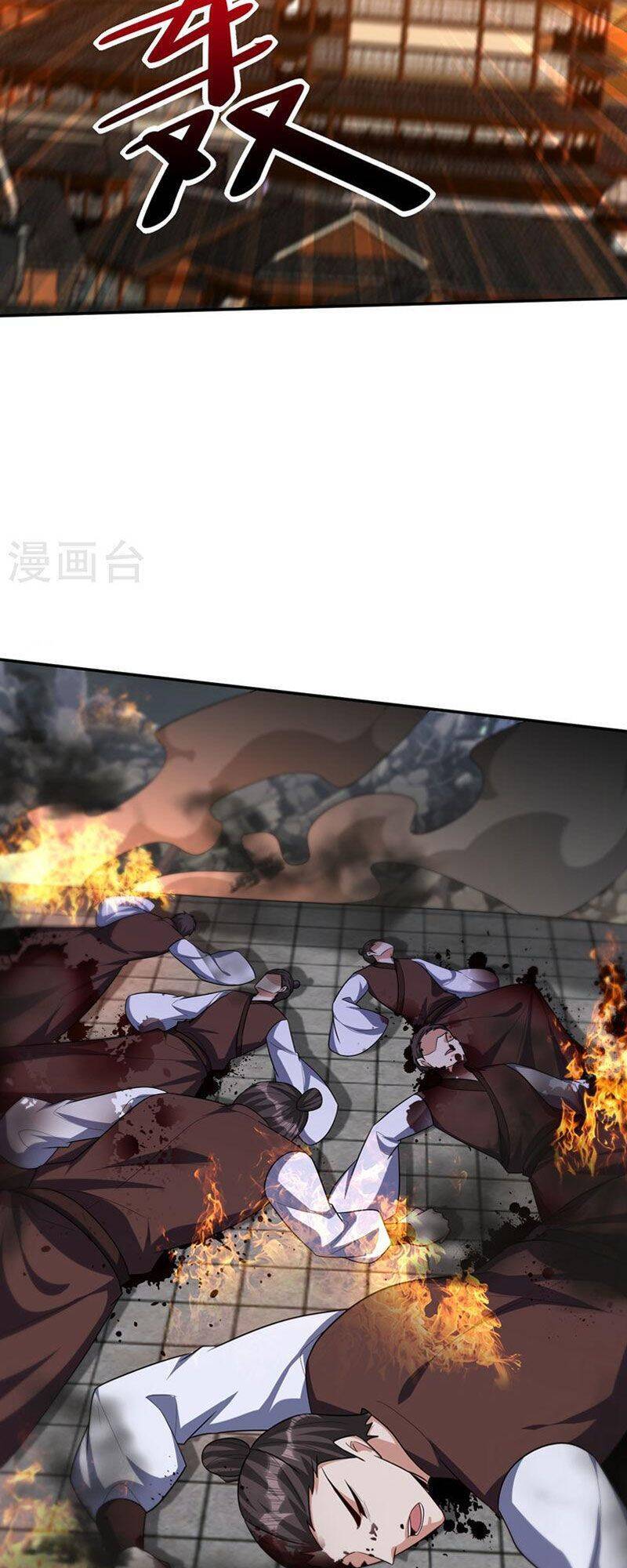 Yêu Giả Vi Vương Chapter 317 - 27