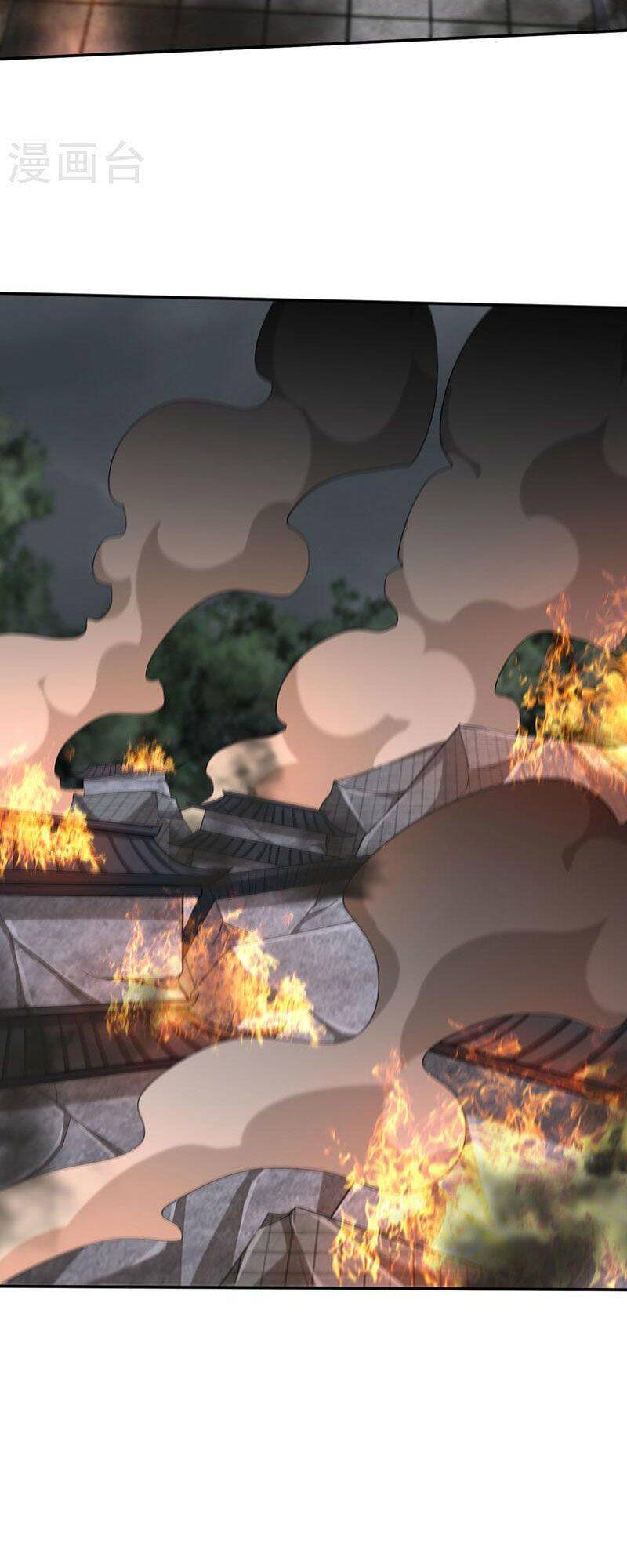 Yêu Giả Vi Vương Chapter 317 - 29