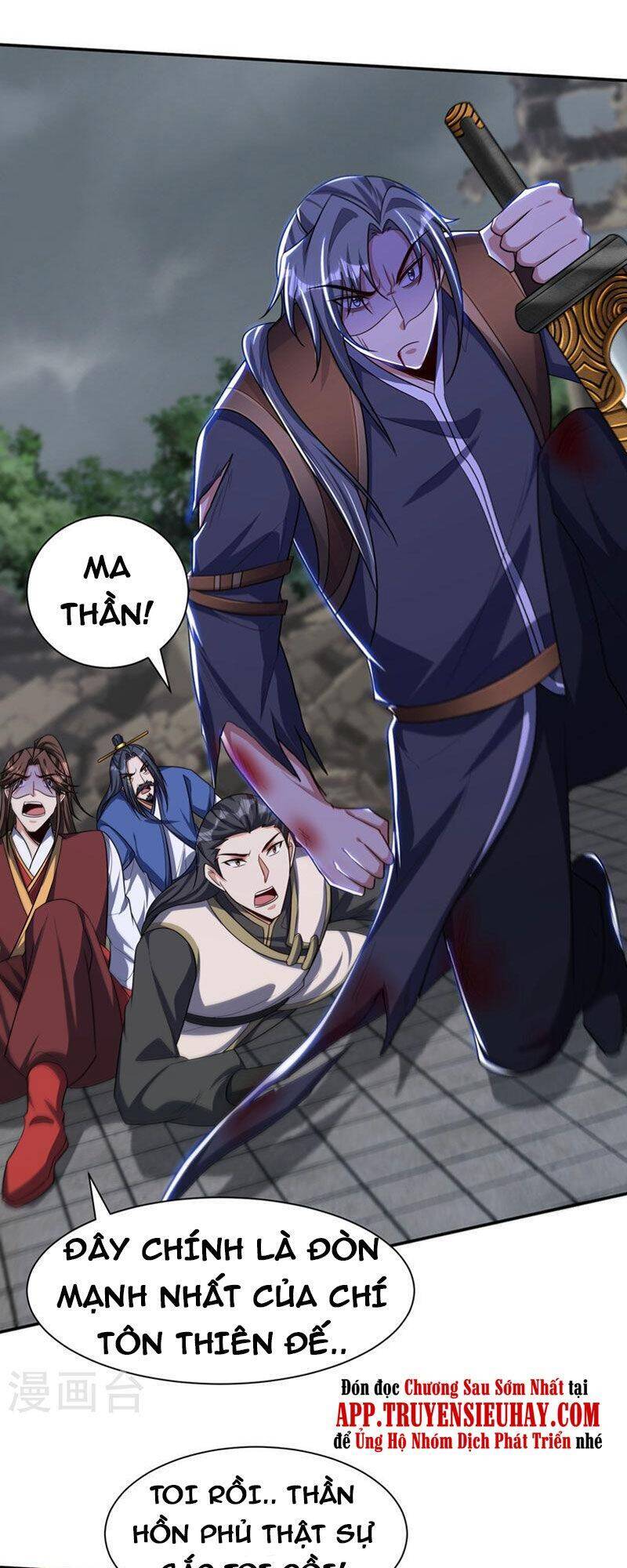 Yêu Giả Vi Vương Chapter 317 - 31