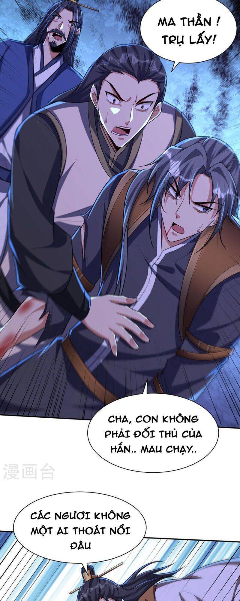 Yêu Giả Vi Vương Chapter 317 - 33