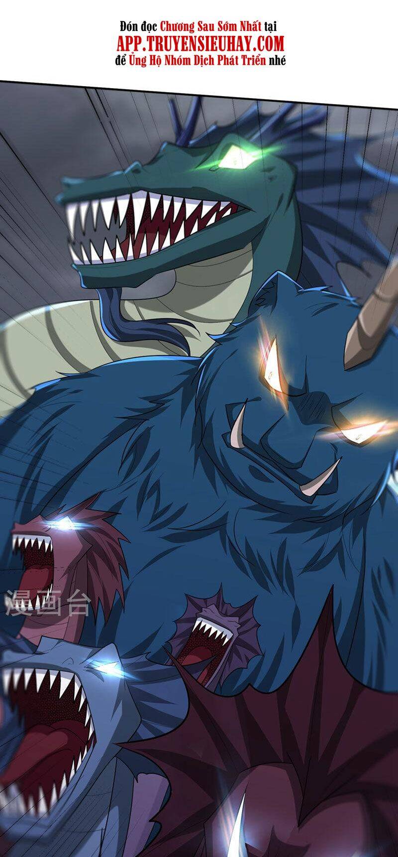 Yêu Giả Vi Vương Chapter 317 - 41