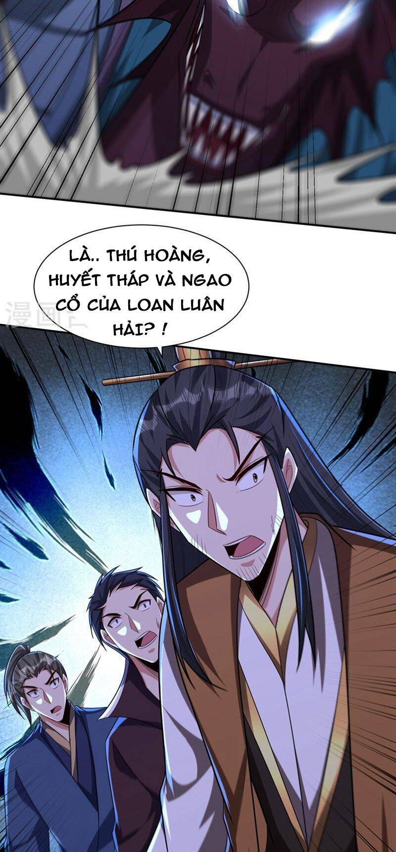 Yêu Giả Vi Vương Chapter 317 - 42