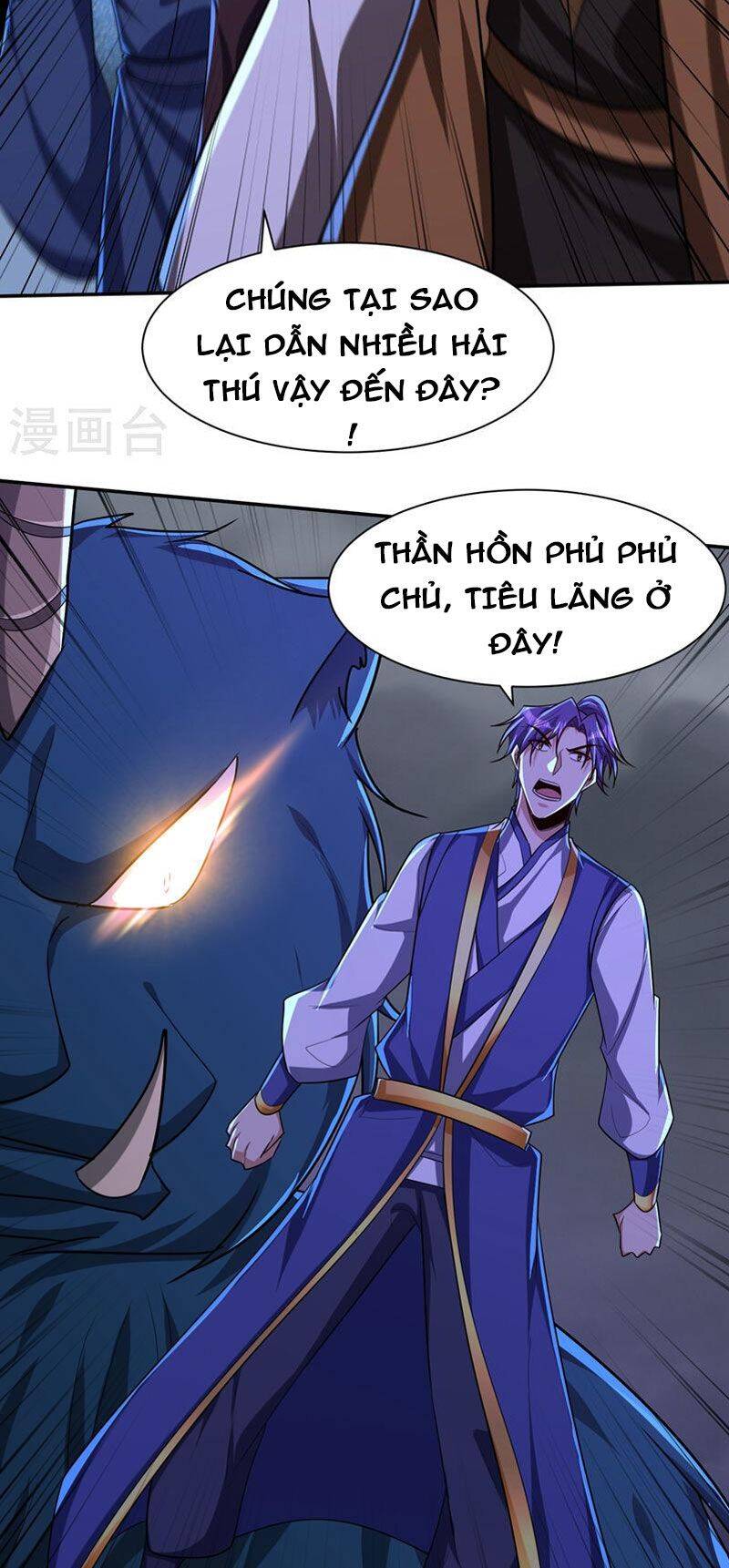 Yêu Giả Vi Vương Chapter 317 - 43