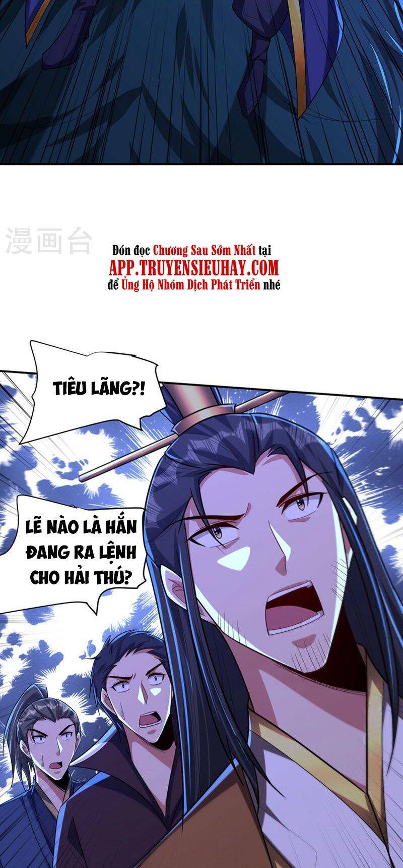 Yêu Giả Vi Vương Chapter 317 - 44