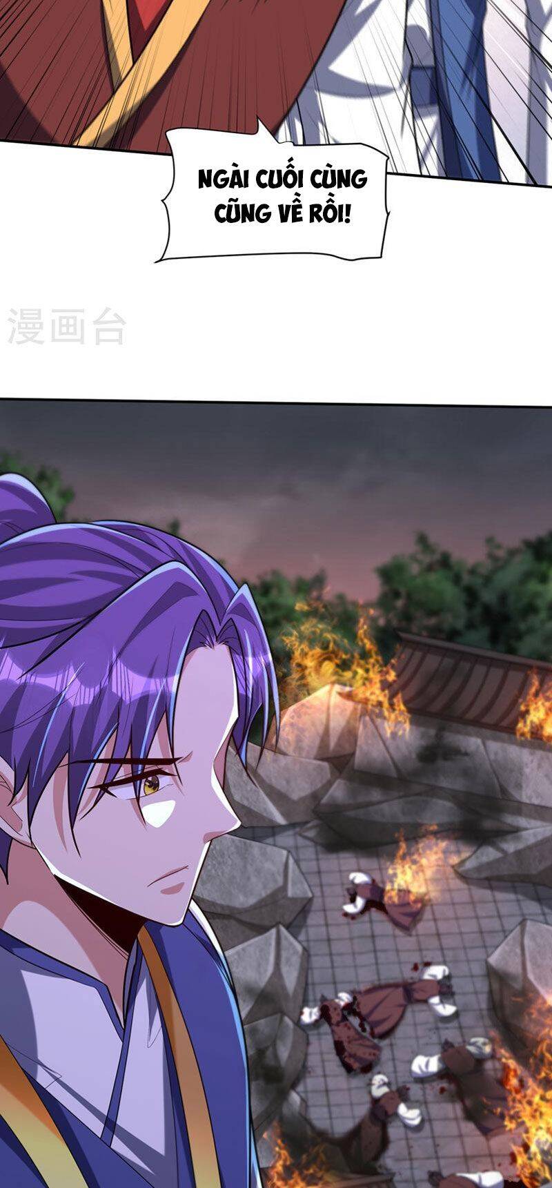 Yêu Giả Vi Vương Chapter 317 - 46