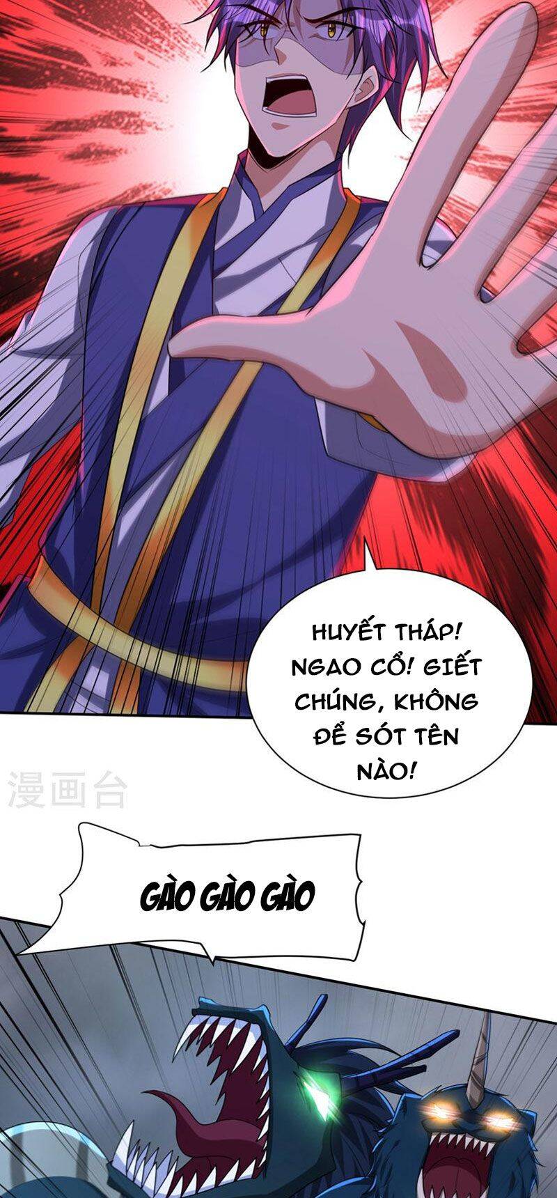 Yêu Giả Vi Vương Chapter 317 - 49