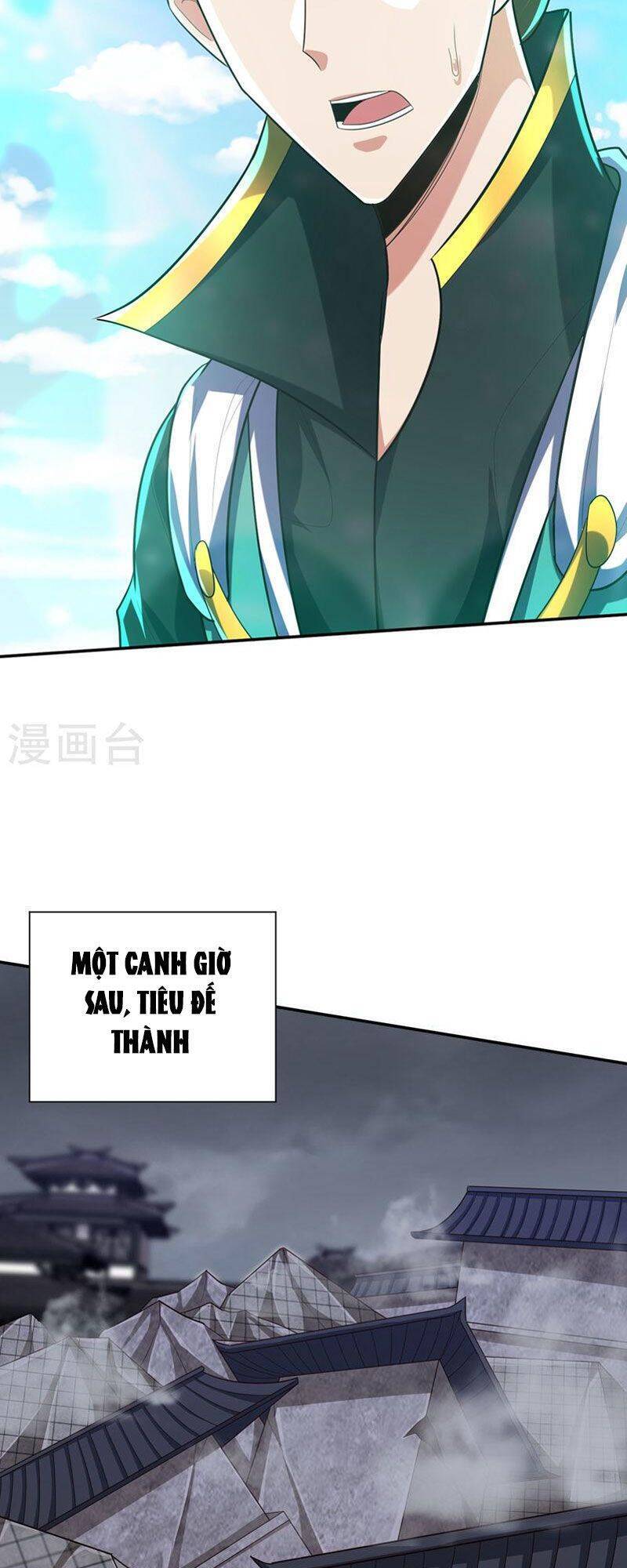 Yêu Giả Vi Vương Chapter 317 - 7