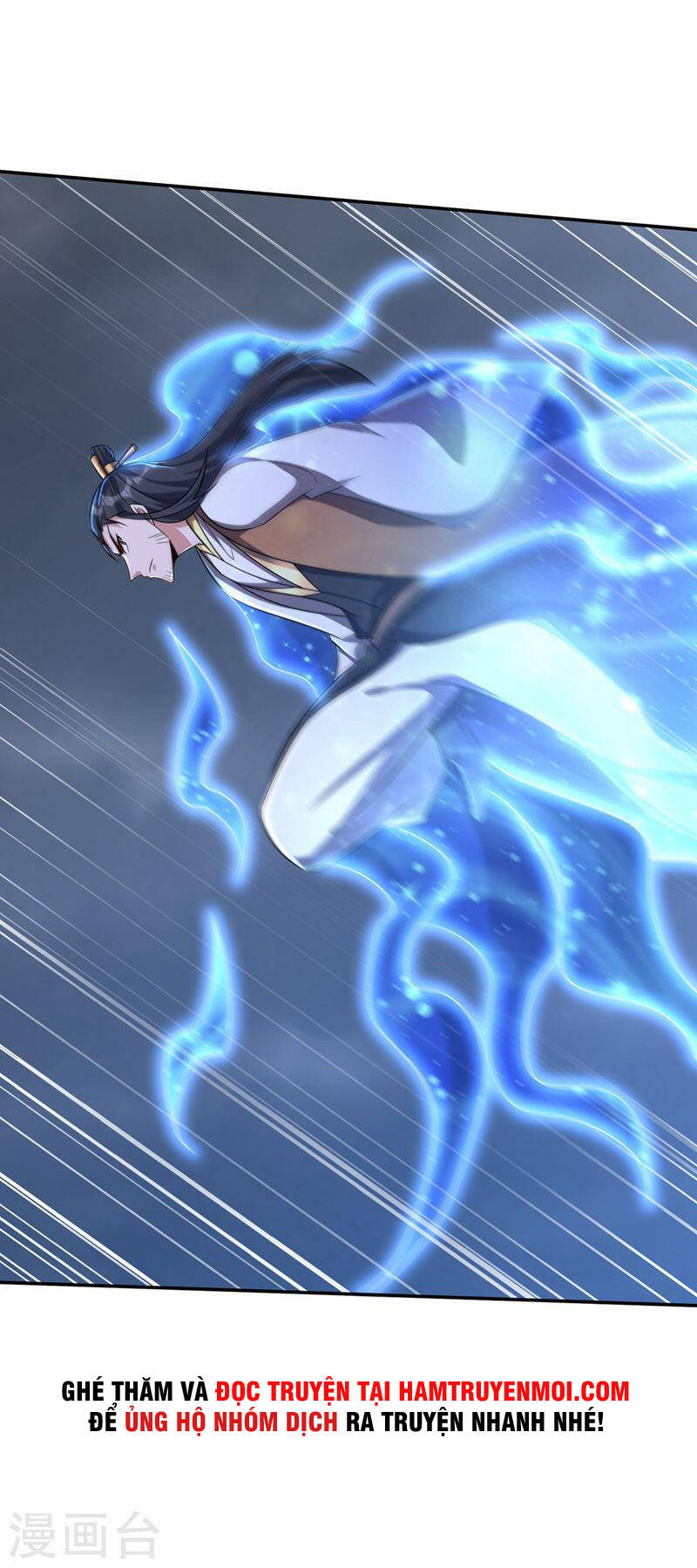 Yêu Giả Vi Vương Chapter 318 - 14