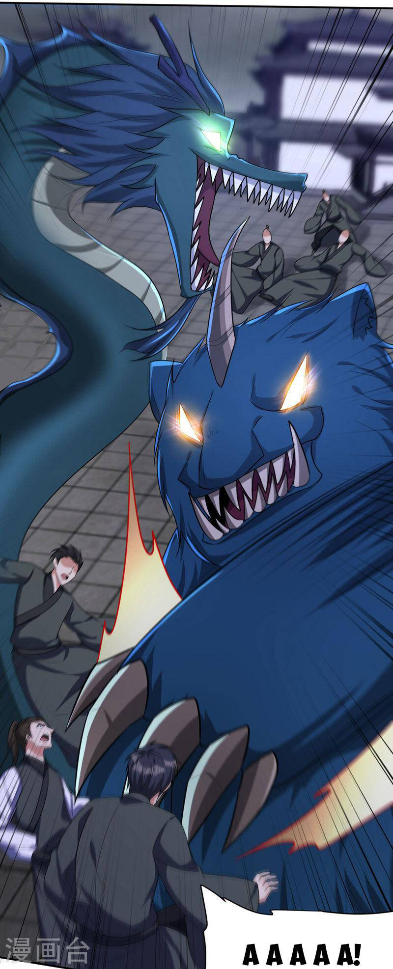 Yêu Giả Vi Vương Chapter 318 - 16