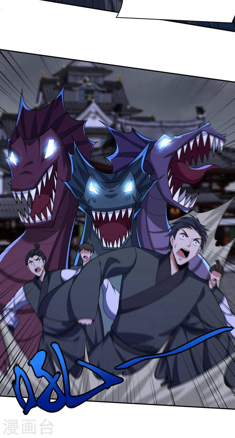 Yêu Giả Vi Vương Chapter 318 - 17