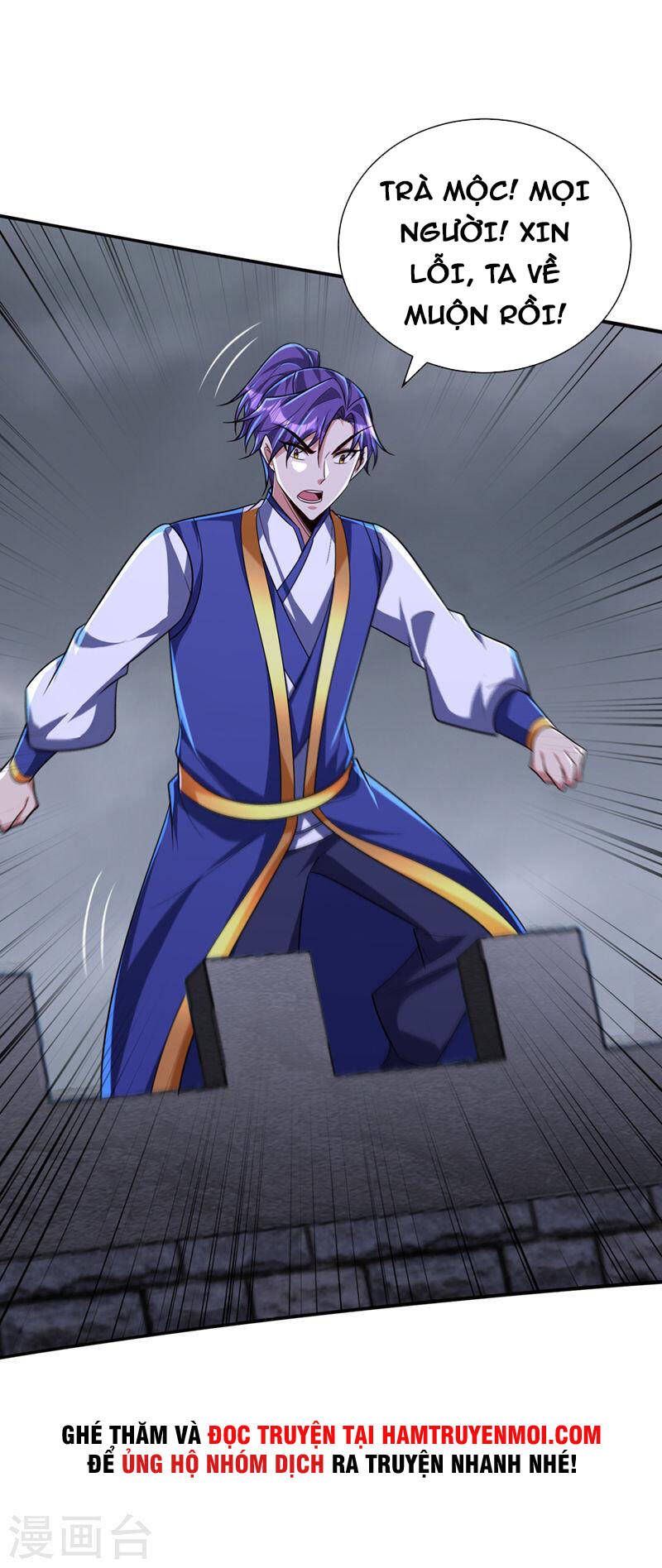 Yêu Giả Vi Vương Chapter 318 - 18