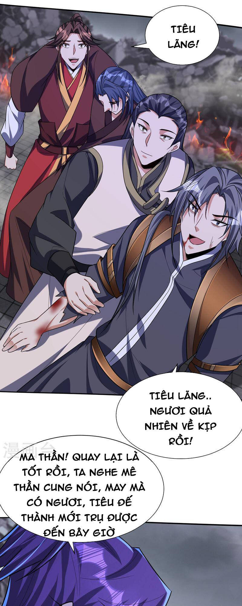 Yêu Giả Vi Vương Chapter 318 - 19