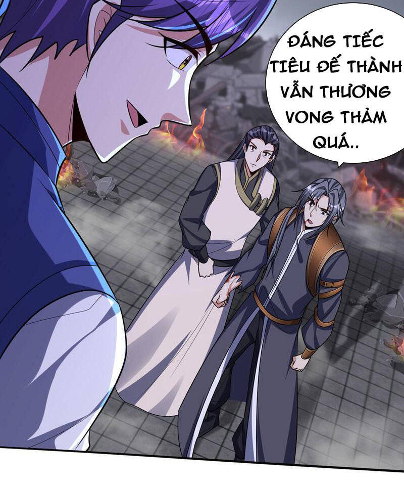 Yêu Giả Vi Vương Chapter 318 - 20