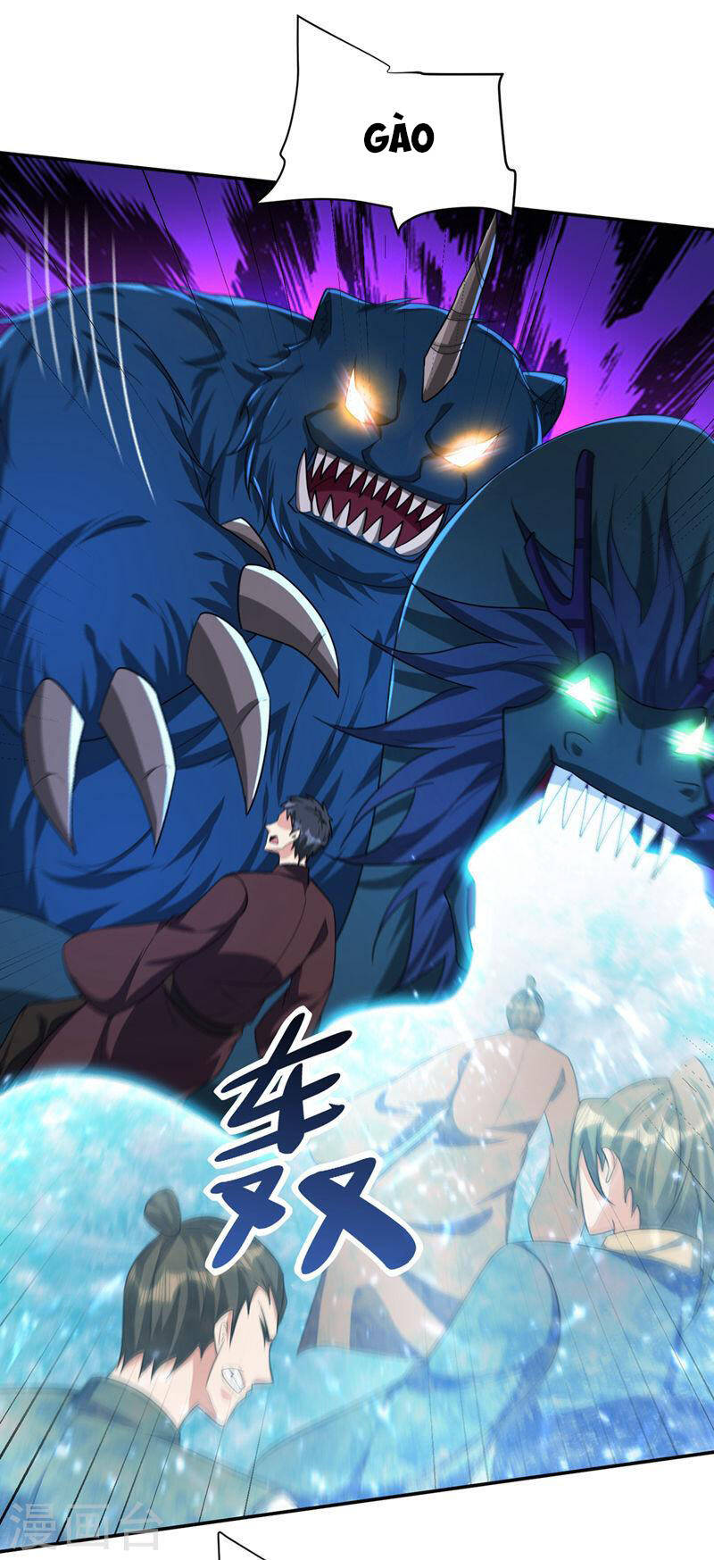 Yêu Giả Vi Vương Chapter 318 - 3