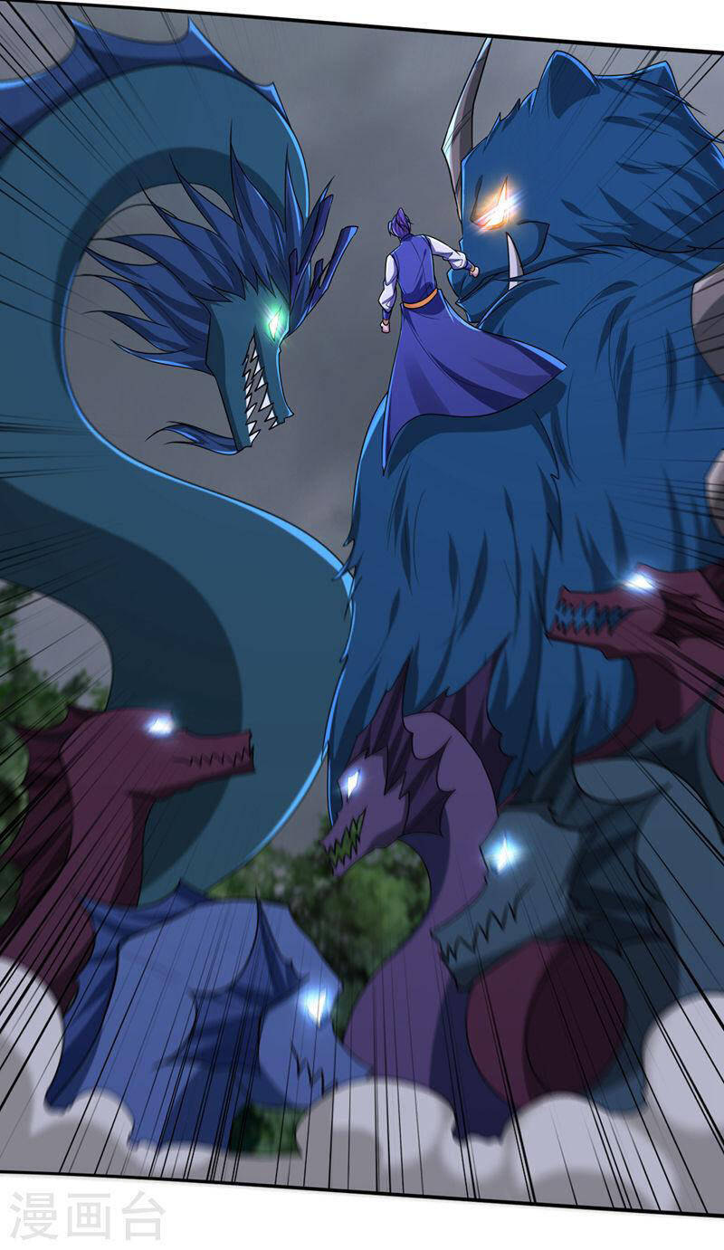 Yêu Giả Vi Vương Chapter 318 - 24