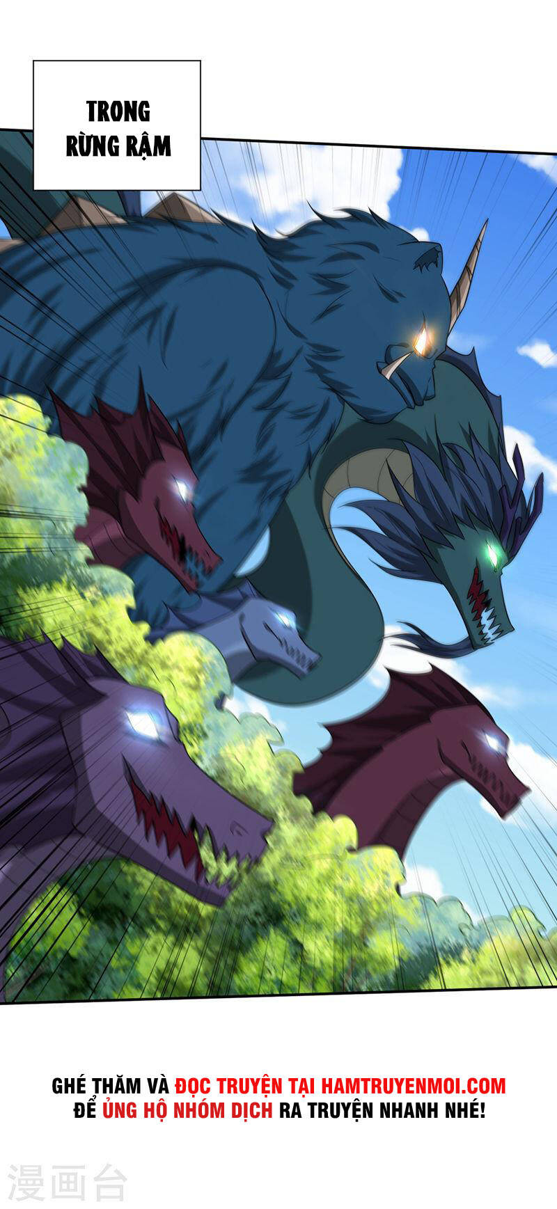 Yêu Giả Vi Vương Chapter 318 - 27