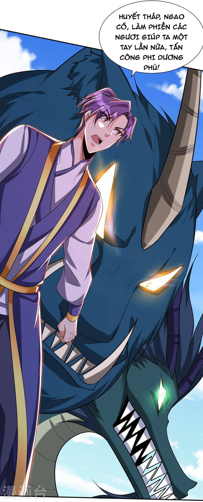 Yêu Giả Vi Vương Chapter 318 - 28