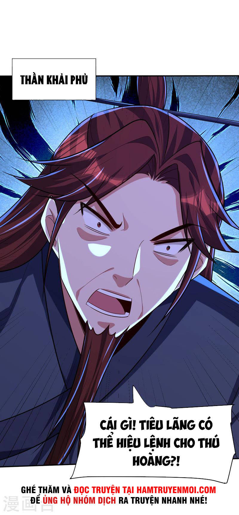 Yêu Giả Vi Vương Chapter 318 - 32