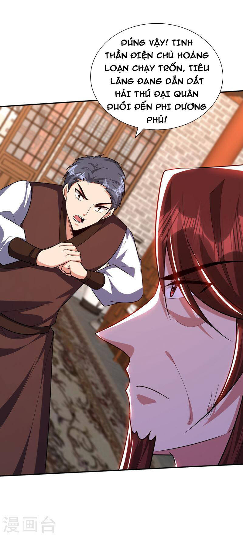 Yêu Giả Vi Vương Chapter 318 - 33