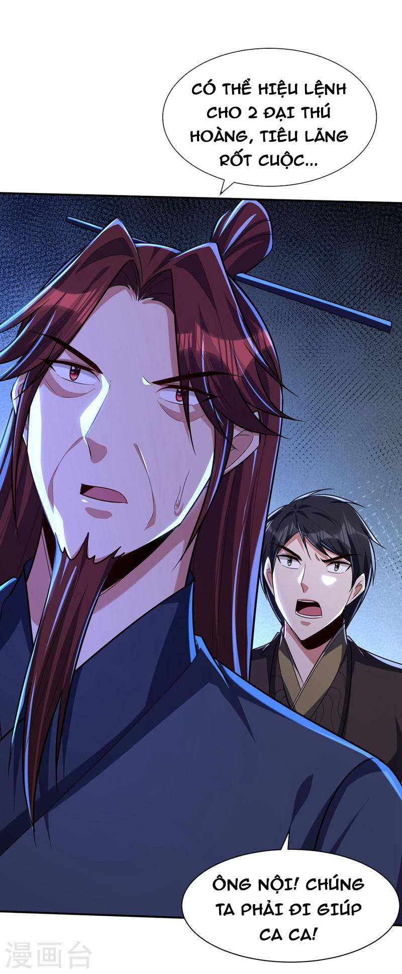 Yêu Giả Vi Vương Chapter 318 - 34