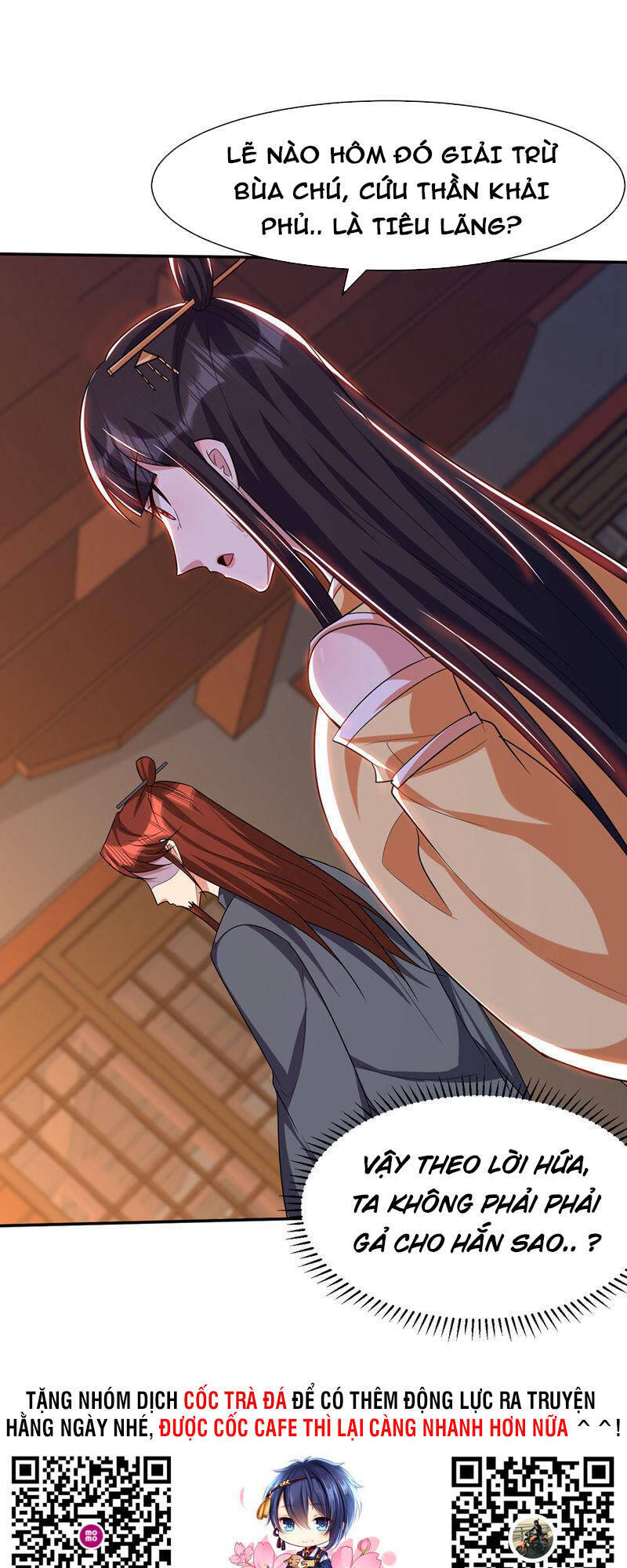 Yêu Giả Vi Vương Chapter 318 - 36