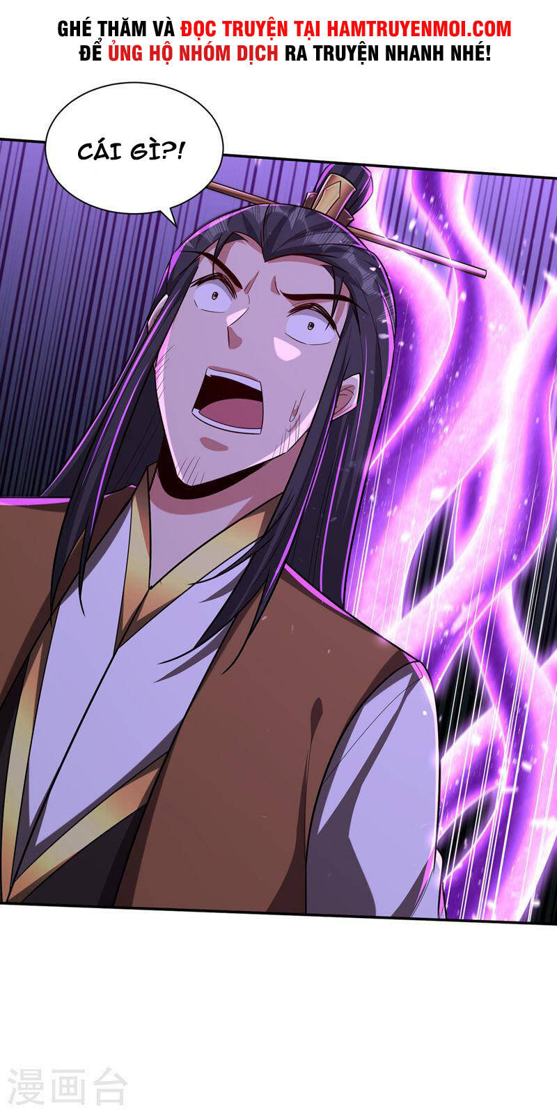 Yêu Giả Vi Vương Chapter 318 - 8